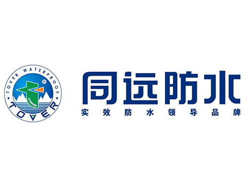湖南同远新材料科技有限公司 防水卷材的原材料采购